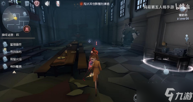 【第五人格】模仿者最新角色攻略解析
