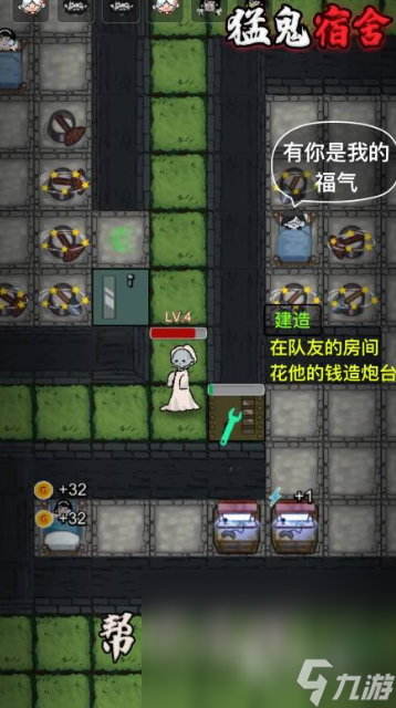 黑暗塔防游戏哪些值得下载2024 火爆的黑暗塔防游戏推荐