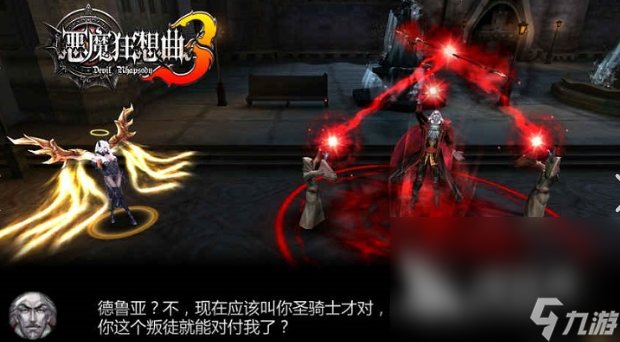 小恶魔手机游戏哪些值得玩2024 有意思的小恶魔游戏汇总