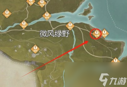 《無(wú)限暖暖》全見(jiàn)聞任務(wù)大全