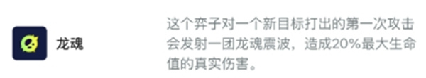 金鏟鏟之戰(zhàn)s13六狙神變異推薦