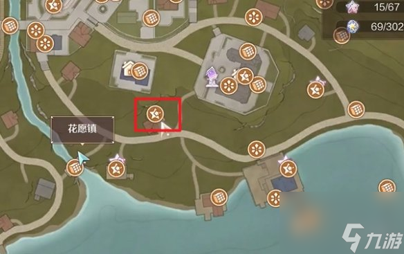 無限暖暖鎮(zhèn)長宅邸奇想星全收集攻略