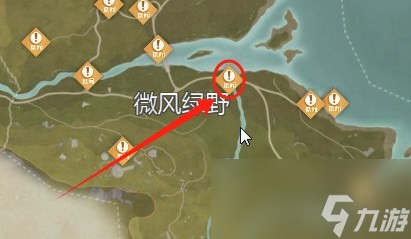 《無(wú)限暖暖》全見(jiàn)聞任務(wù)大全