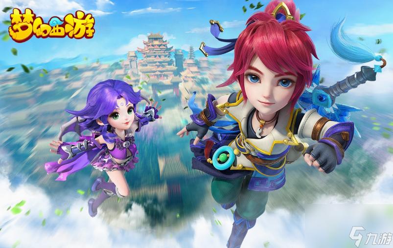 夢幻西游俠義值怎么獲取 夢幻西游俠義值獲得方法介紹