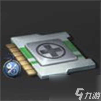 明日之后醫(yī)療芯片怎么制作 明日之后醫(yī)療芯片制作方法攻略