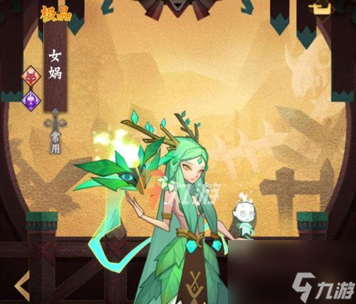 《神仙道3》龍?jiān)堅(jiān)传@取技巧大全（從副本到任務(wù)）