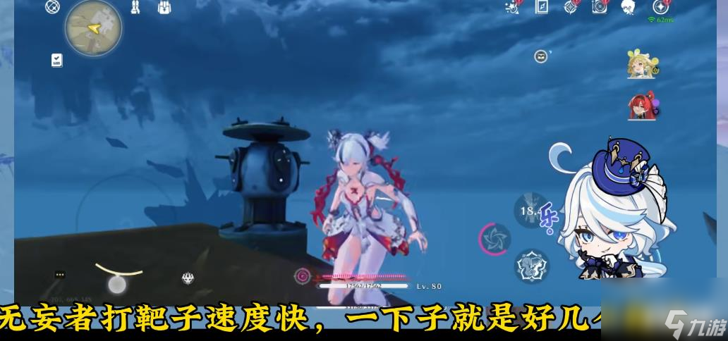 鳴潮大地圖探索技巧 快速完成挑戰(zhàn)方法