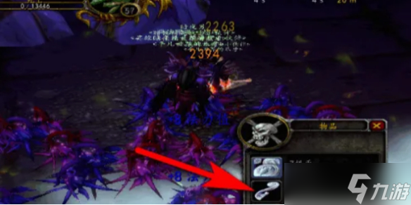 《<a id='link_pop' class='keyword-tag' href='https://www.9game.cn/moshoushijie2/'>魔兽世界</a>》wlk厄运之槌月牙钥匙获得方法介绍