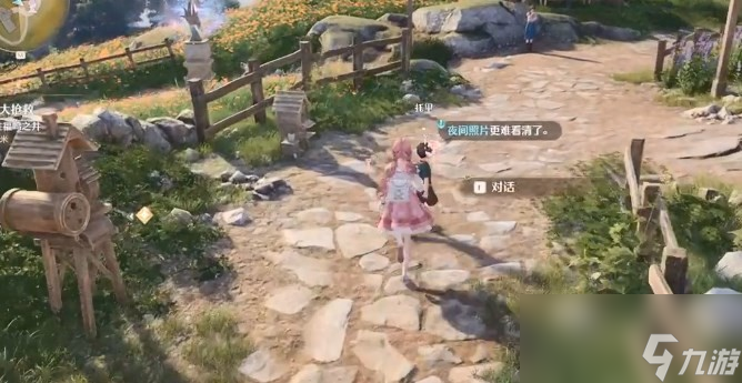 《無限暖暖》照片調(diào)查任務大全