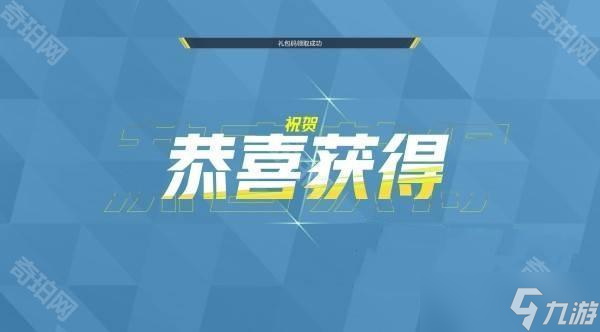 《漫威争锋》钢铁侠42号装甲皮肤免费获取方法