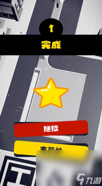 停车场多人游戏下载介绍2024 有意思的多人停车场游戏合集