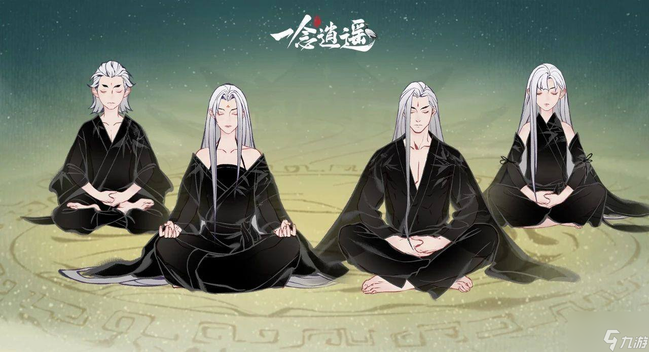 一念逍遥飞升灵界后，竟凝练出法相金身