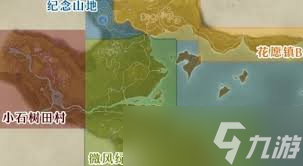 無限暖暖奇想星傳送點位置全解