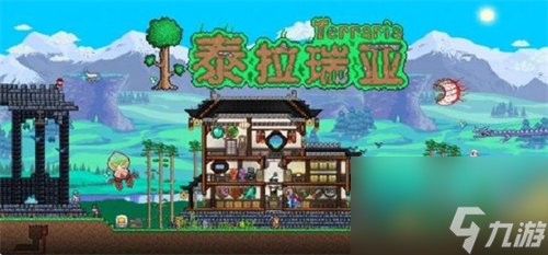 泰拉瑞亚绿化法杖怎么获得 泰拉瑞亚绿化法仗获取攻略