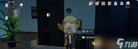 崩坏星穹铁道2.7版本全隐藏成就达成攻略