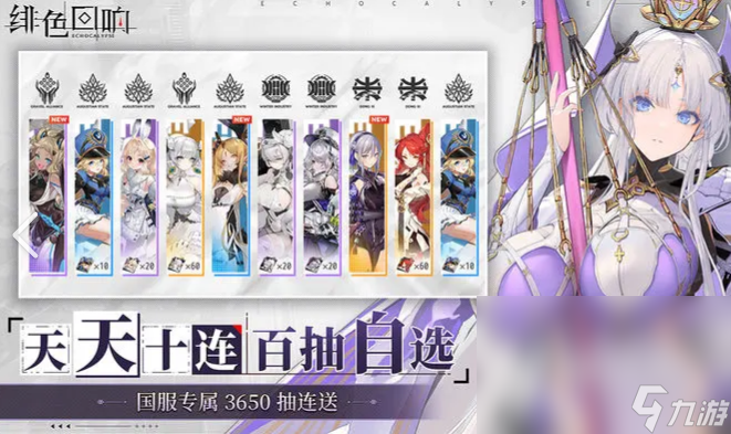 高画质游戏哪些值得玩2024 画质优秀的游戏大全