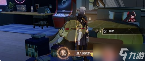 崩坏星穹铁道2.7版本全隐藏成就达成攻略