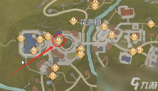 《無(wú)限暖暖》全見(jiàn)聞任務(wù)大全