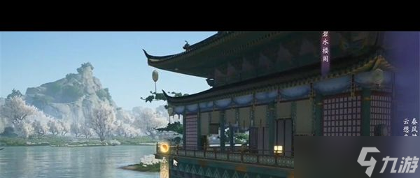 《射雕》五律铃解谜攻略？射雕攻略分享