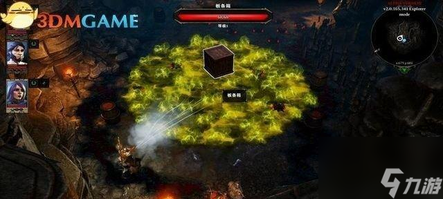 探秘神界原罪2全隐藏任务攻略（玩家必看）