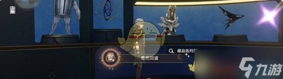 崩坏星穹铁道2.7版本全隐藏成就达成攻略