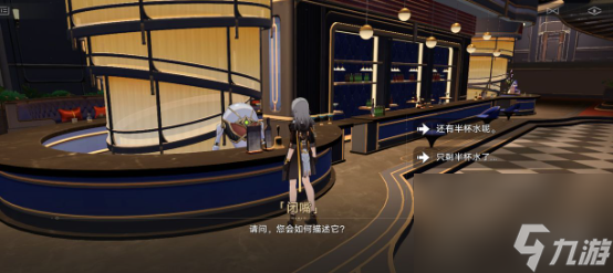 崩壞星穹鐵道熱血/悲觀/抱歉開拓者成就達(dá)成攻略