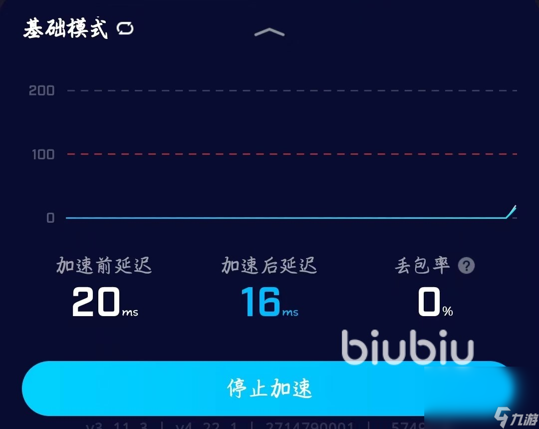 NBA2K25myteam游戏模式 2K25myteam决战模式介绍