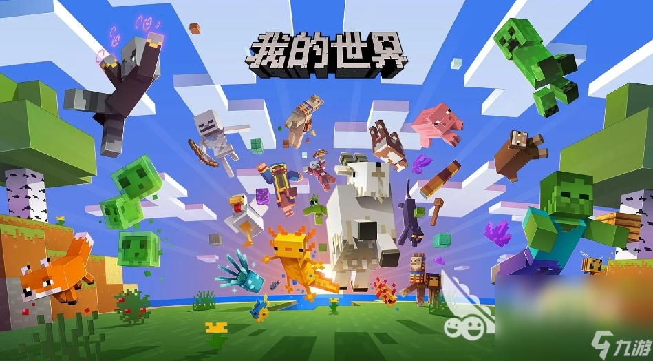 可玩性高的mod游戏合集 2024趣味性高的mod手游推荐