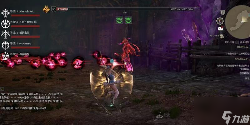 以神佑释放武器强化技巧助你提升游戏体验   