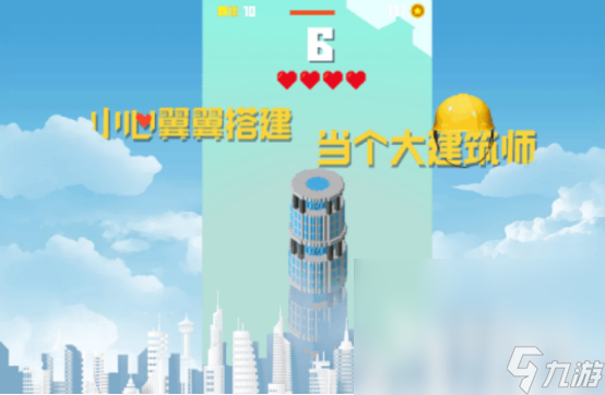2024单机建设类游戏排行 好玩的单机建设游戏下载合集
