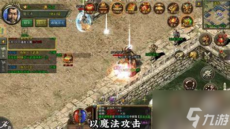 如何快速提升实力《合击传奇》手游玩法攻略详解