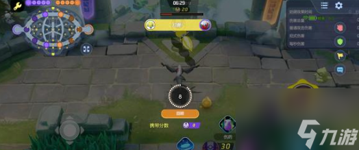 宝可梦大集结道具如何搭配更强
