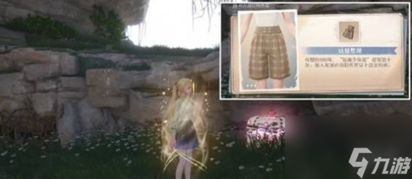 無限暖暖花愿鎮(zhèn)服裝設(shè)計圖寶箱位置大全