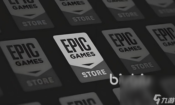 EPIC库在哪里看 EPIC库查看方法分享