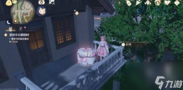 無限暖暖花愿鎮(zhèn)服裝設(shè)計圖寶箱位置大全