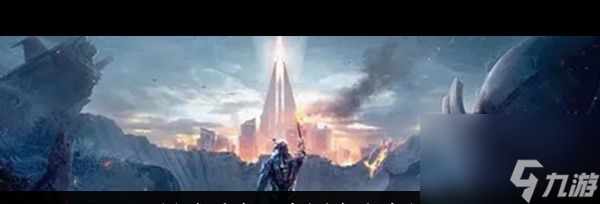 《星球重启》家园大小介绍？星球重启攻略详情
