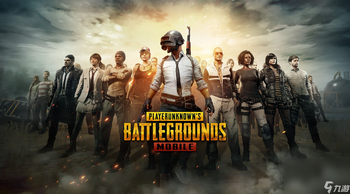 pubg亚服加速器哪个好 pubg国际服加速器下载分享截图