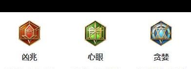 《王者榮耀》2024情人節(jié)皮膚介紹？王者榮耀攻略介紹
