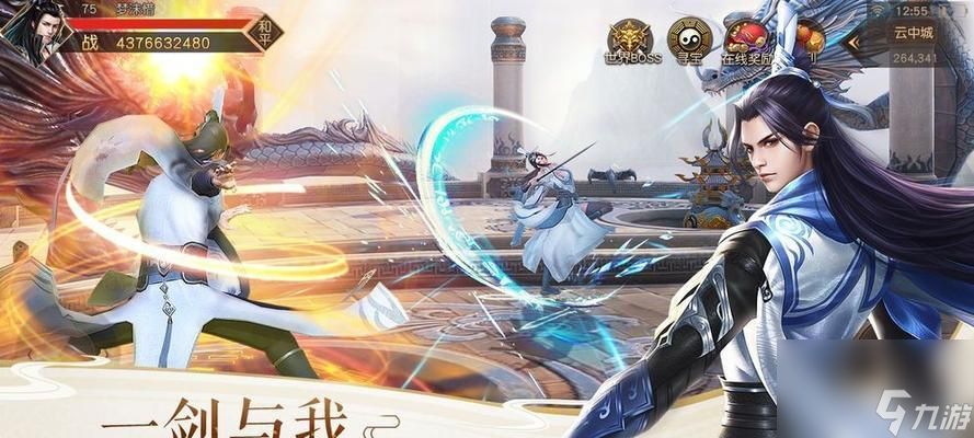 《神武醉仙醉玲瓏手游神裝培養(yǎng)技巧解析》（以游戲?yàn)橹鳎?></p> 
<p>神武醉仙醉玲瓏是一款非常受歡迎的<a linkid=