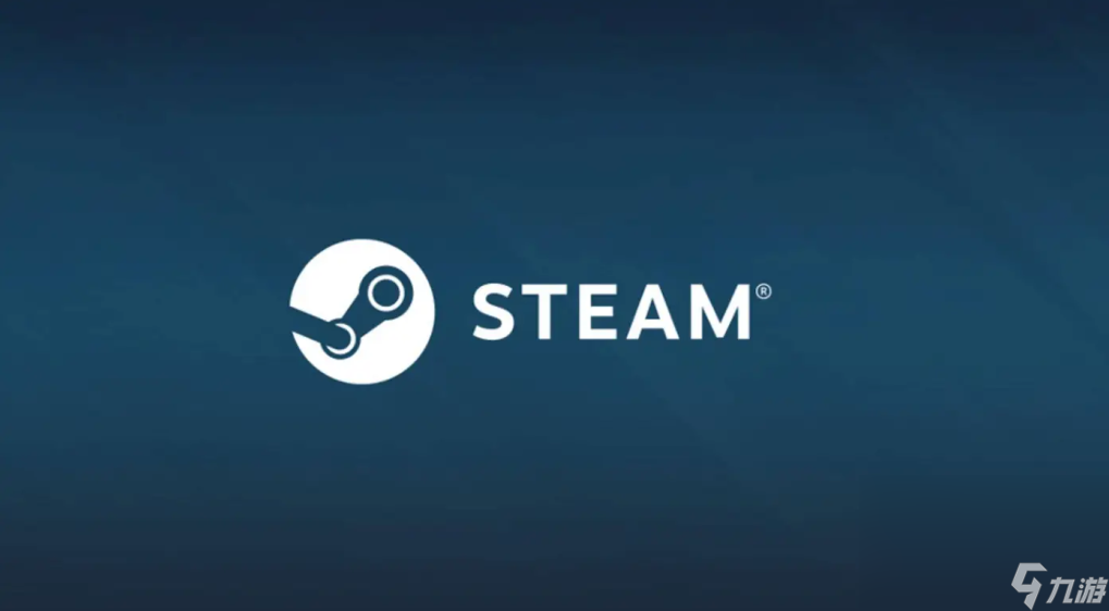 steam国区用什么加速器好 steam加速国区的加速器选择分享截图