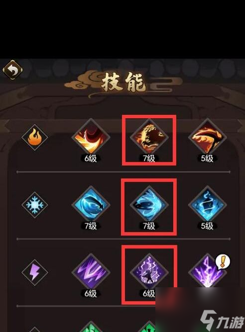 《琉生传》钓鱼攻略？琉生传攻略详情