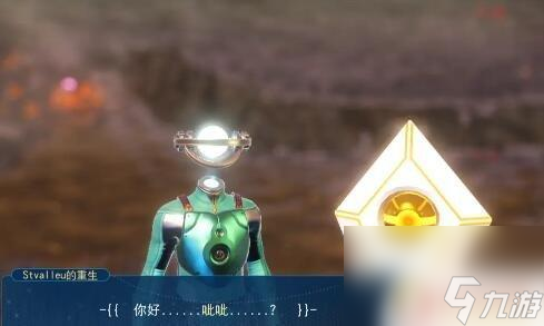 无人深空倒下的宿主没有飞船 《无人深空》灵魂舱具体位置分享