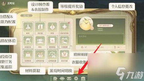 無(wú)限暖暖兌換碼大全