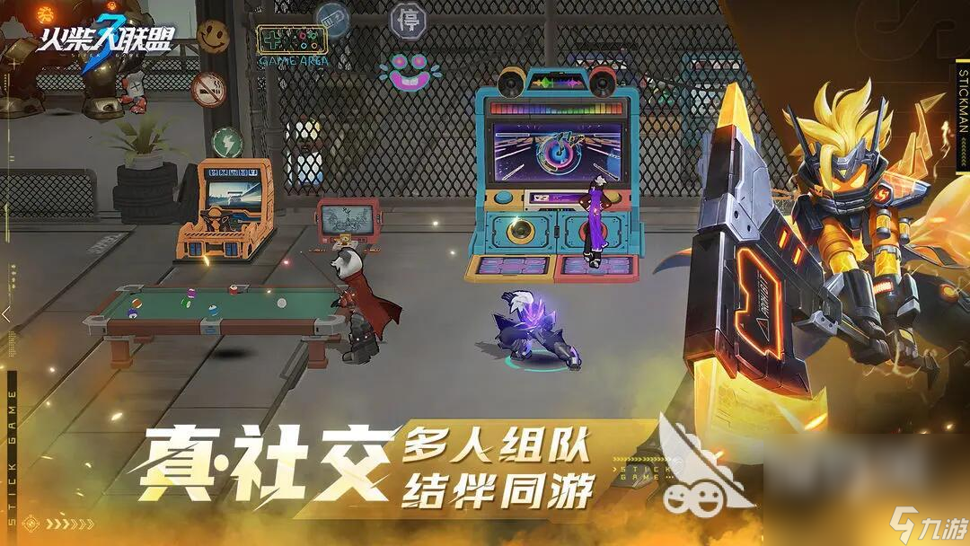 火柴人联盟3下载链接分享 火柴人联盟3下载安装地址
