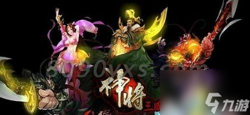 神将三国五虎阵容攻略（打造最强战斗阵容）