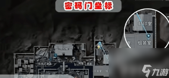 三角洲行動(dòng)航空基地密碼是什么 航空基地密碼大全