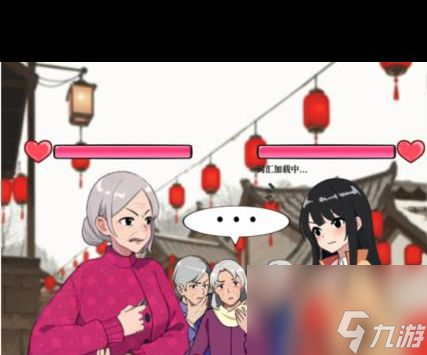 《就我眼神好》村口舌战击败造谣大妈通关攻略？就我眼神好攻略介绍