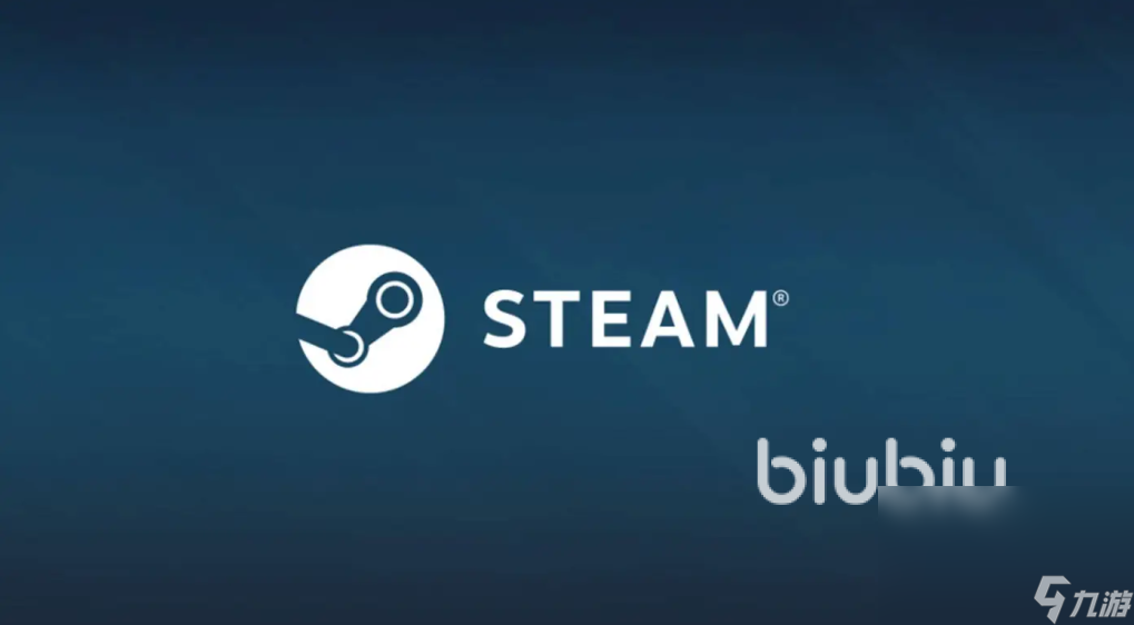 steam国区用什么加速器好 steam加速国区的加速器选择推荐