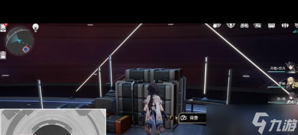 《崩坏星穹铁道》黄泉什么出？崩坏星穹铁道攻略详情