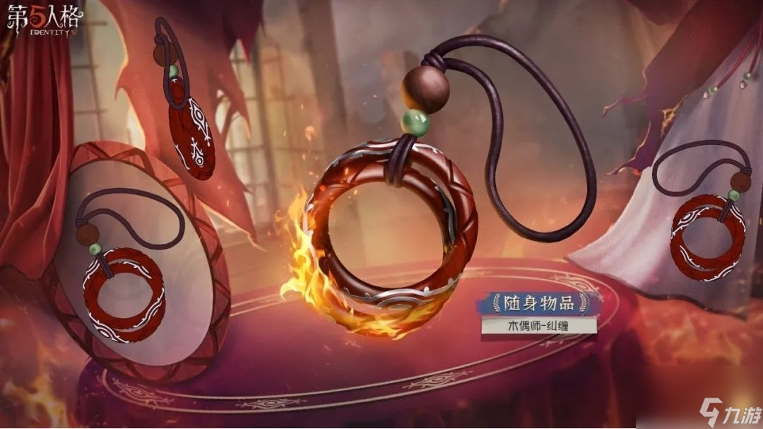全新起點《第五人格》第三十六賽季推理之徑&排位珍寶爆料來襲！
